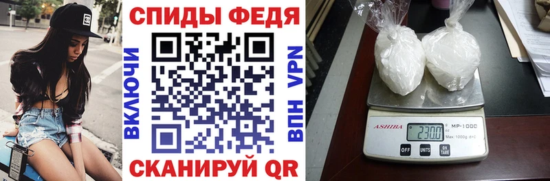 АМФ 97%  Мытищи 
