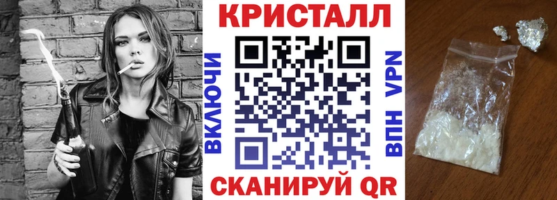Амфетамин VHQ Мытищи