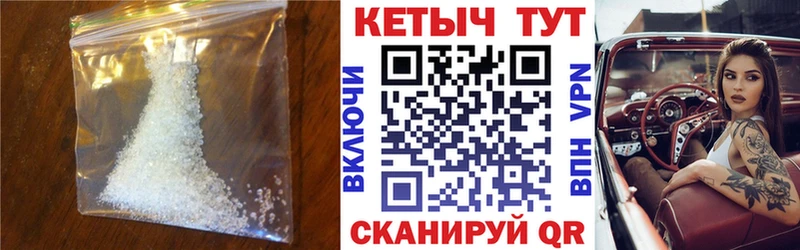 kraken ссылки  Мытищи  Кетамин VHQ 