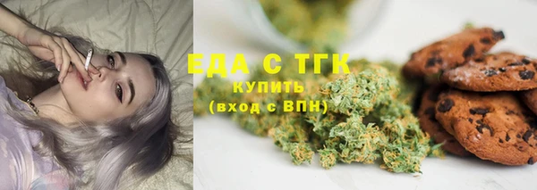 кокаин колумбия Алзамай