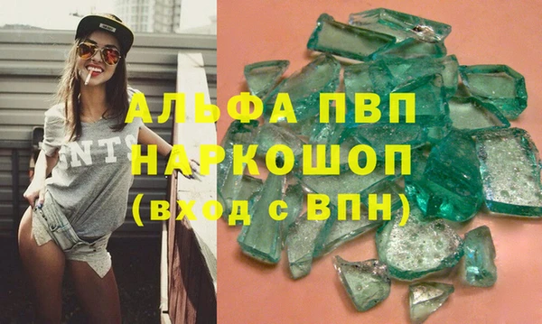 твердый Алексин