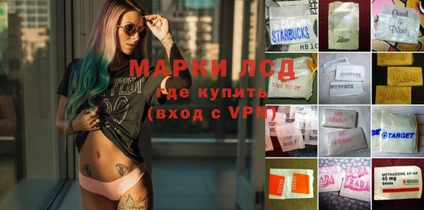 каннабис Армянск