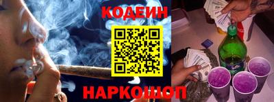 мдпв Кандалакша