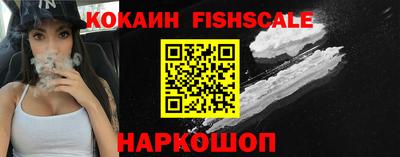кристаллы Камышлов