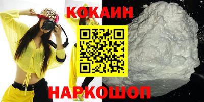 мдпв Кандалакша