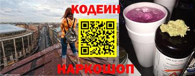 мдма Канаш