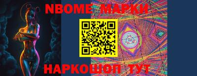 мдпв Кандалакша