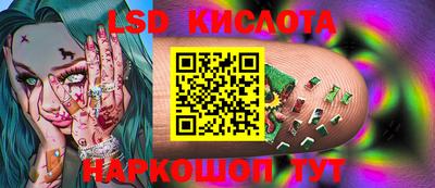 мдпв Кандалакша