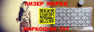 мдма Канаш