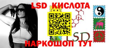 кристаллы Камышлов