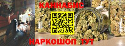 ГАЛЛЮЦИНОГЕННЫЕ ГРИБЫ Кимры