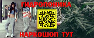 мдма Канаш