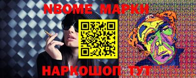 мдпв Кандалакша