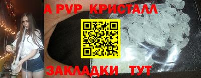 мдпв Кандалакша