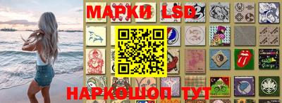 кристаллы Камышлов