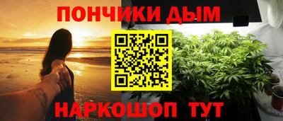 мдпв Кандалакша