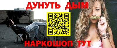мдпв Кандалакша