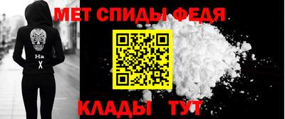 кристаллы Камышлов