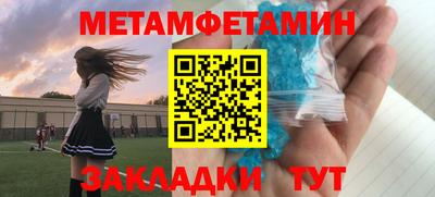 mix Кингисепп