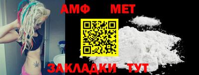 кристаллы Камышлов