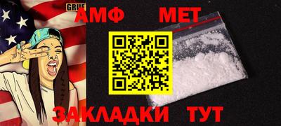 мдпв Кандалакша