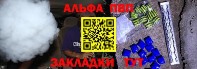 кристаллы Камышлов
