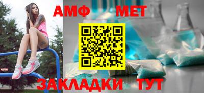 кристаллы Камышлов