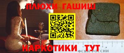 мдпв Кандалакша