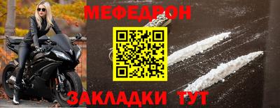 мдпв Кандалакша