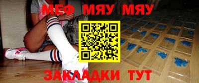 мдма Канаш
