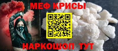мдпв Кандалакша