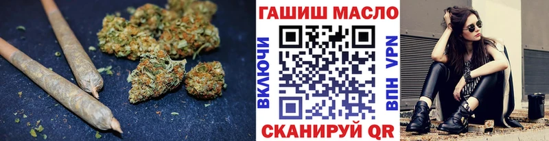 Дистиллят ТГК Wax  Мытищи 